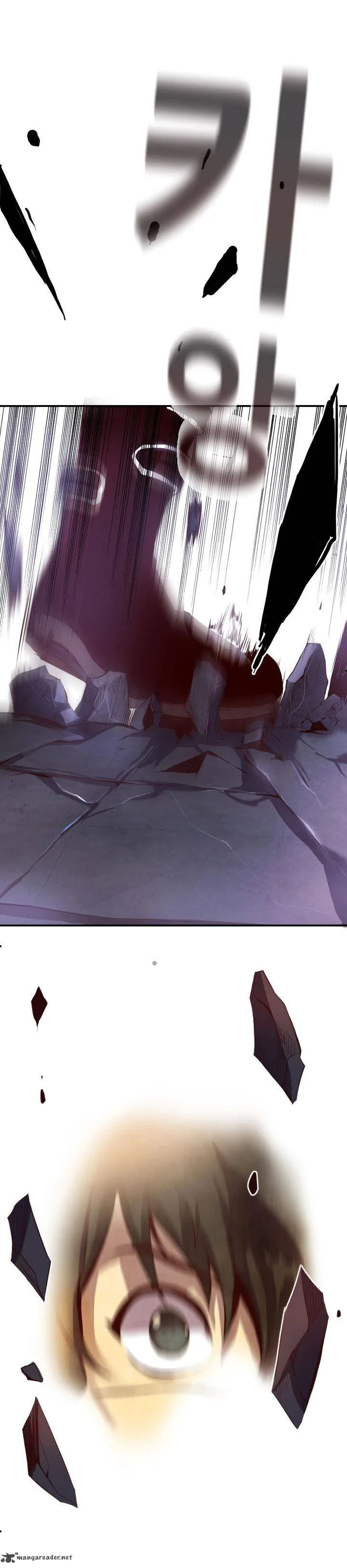 Dusk Howler Chapter 29 page 12