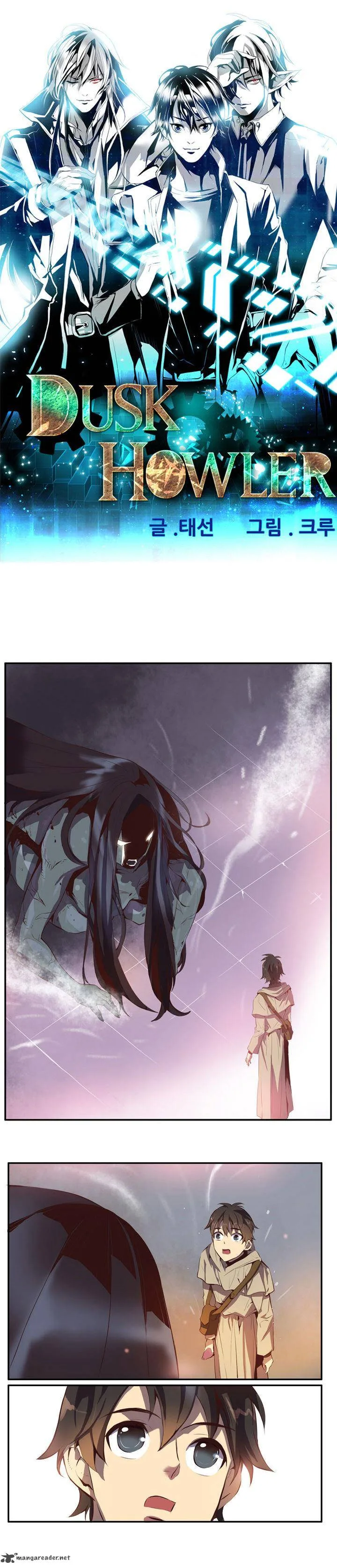 Dusk Howler Chapter 34 page 2