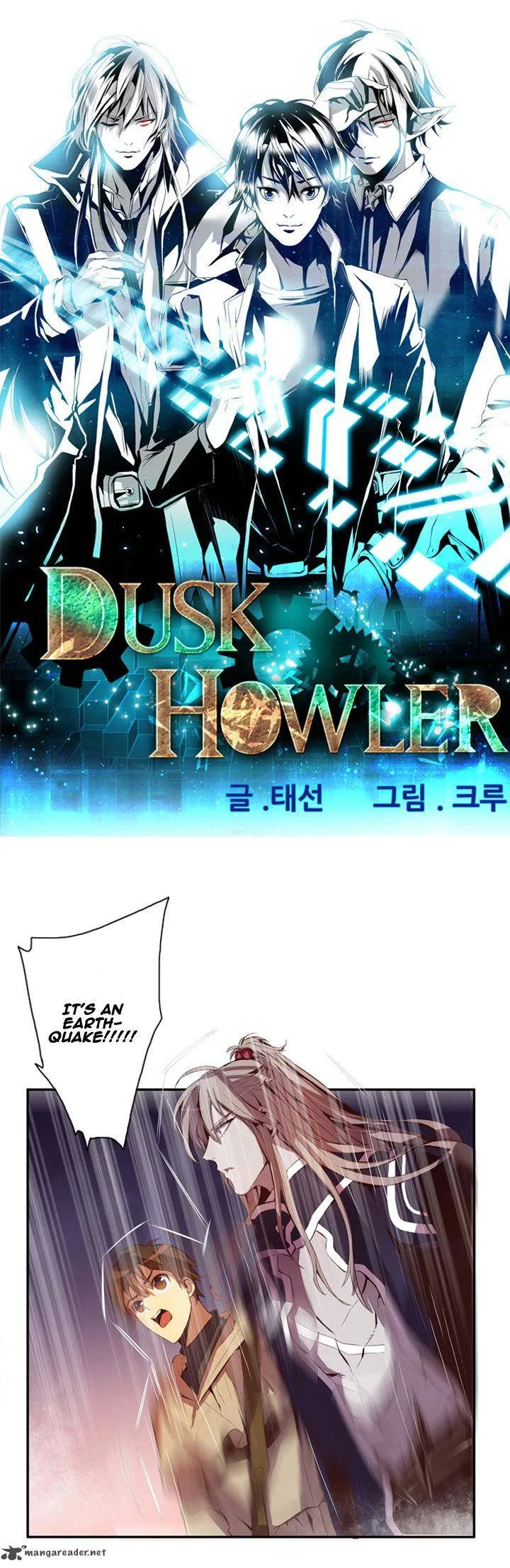 Dusk Howler Chapter 35 page 2
