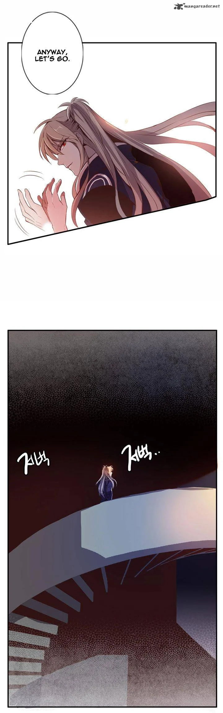 Dusk Howler Chapter 35 page 7