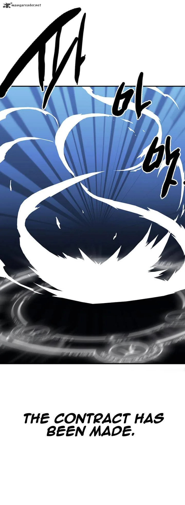 Dusk Howler Chapter 36 page 17