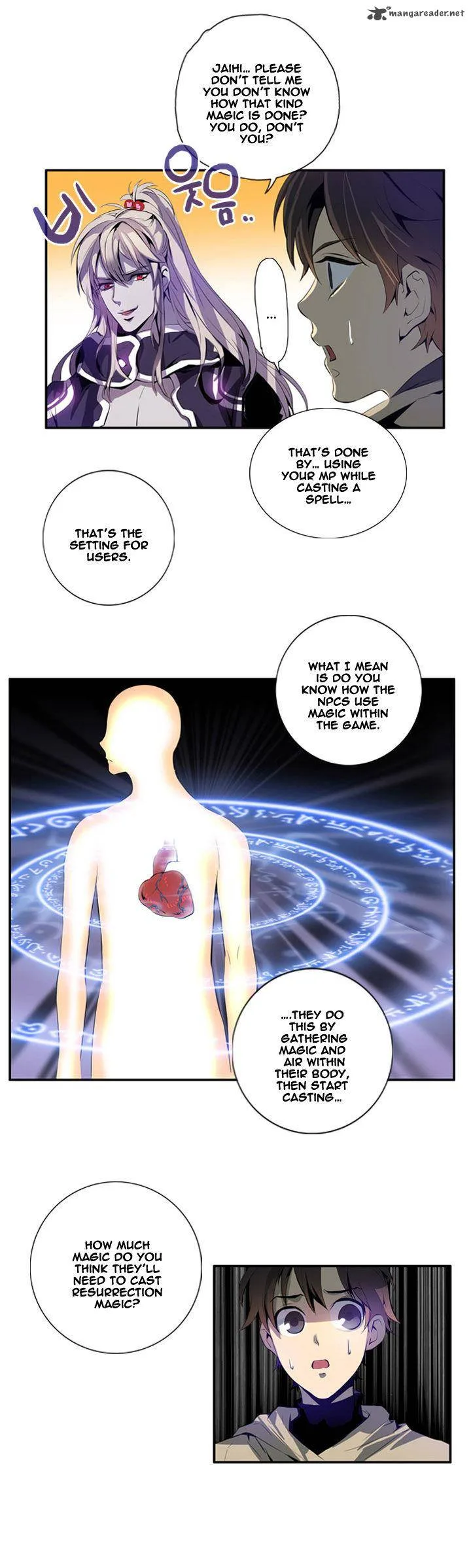 Dusk Howler Chapter 36 page 4
