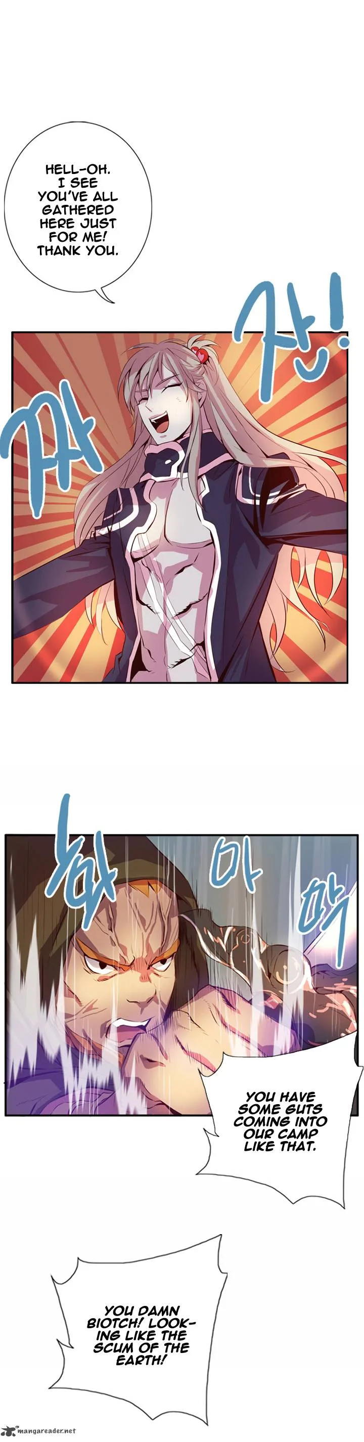 Dusk Howler Chapter 39 page 14