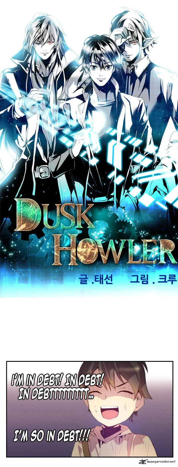 Dusk Howler Chapter 41 page 1