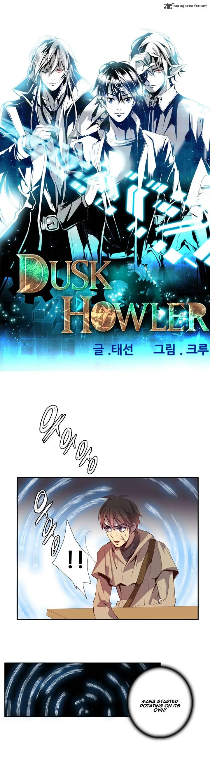 Dusk Howler Chapter 45 page 1