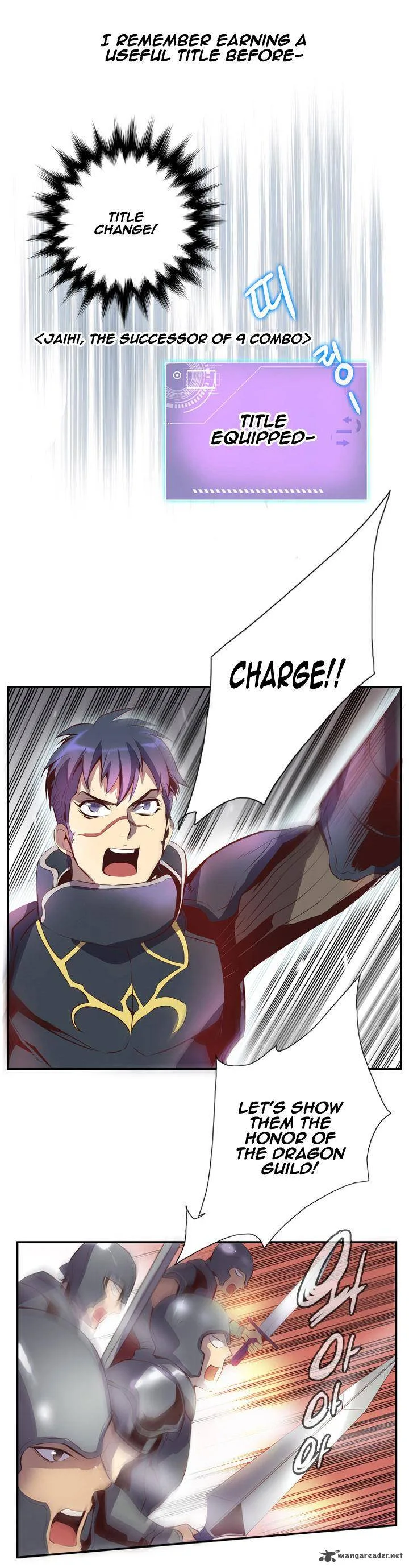 Dusk Howler Chapter 46 page 5