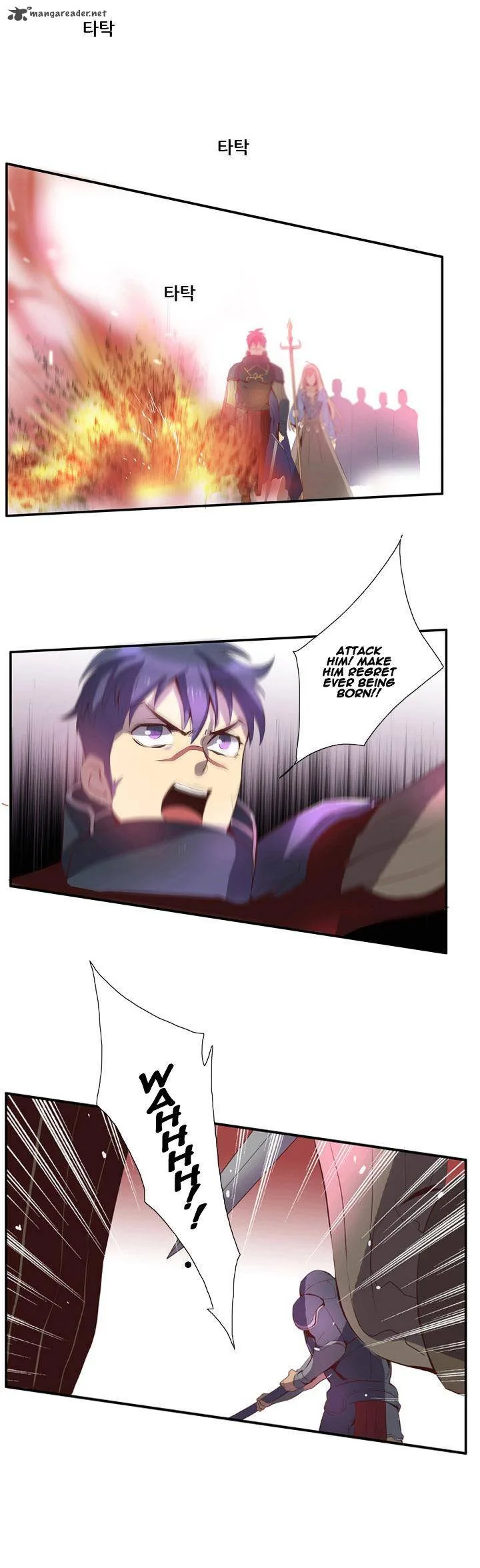 Dusk Howler Chapter 48 page 24