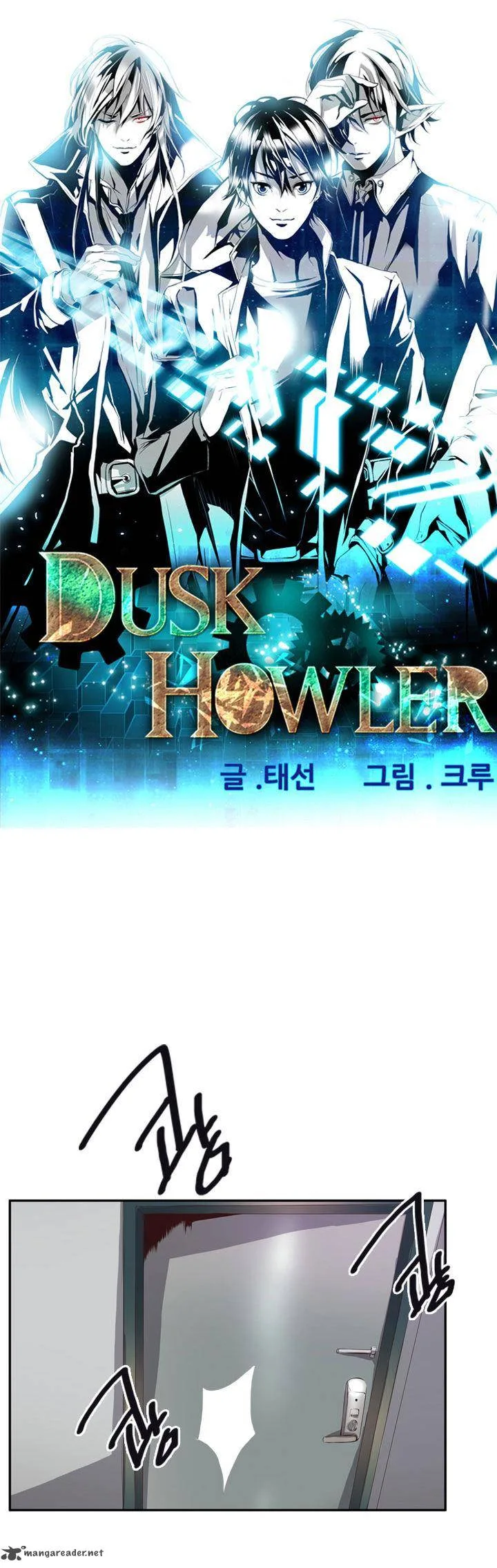 Dusk Howler Chapter 50 page 2
