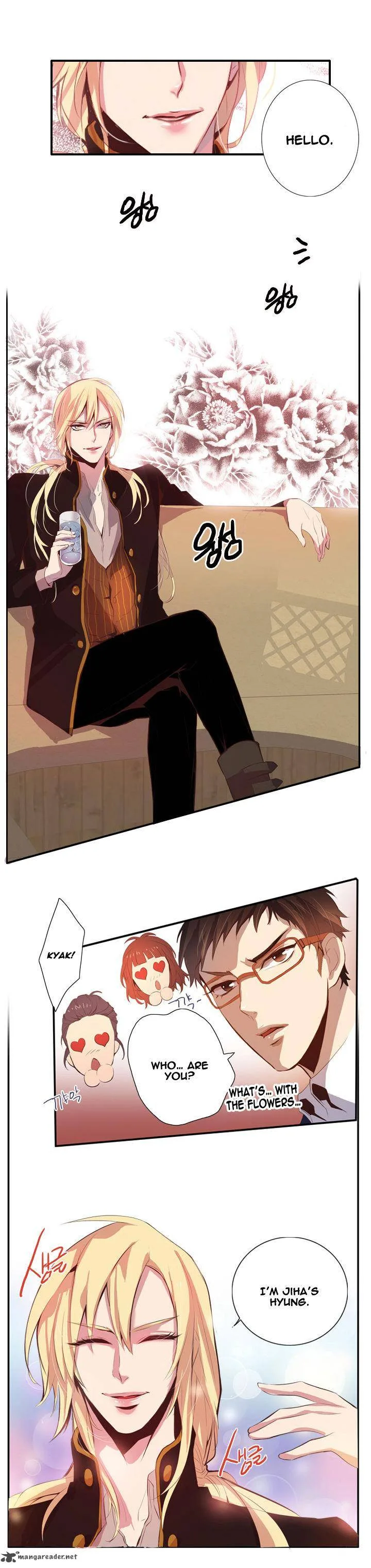 Dusk Howler Chapter 51 page 13