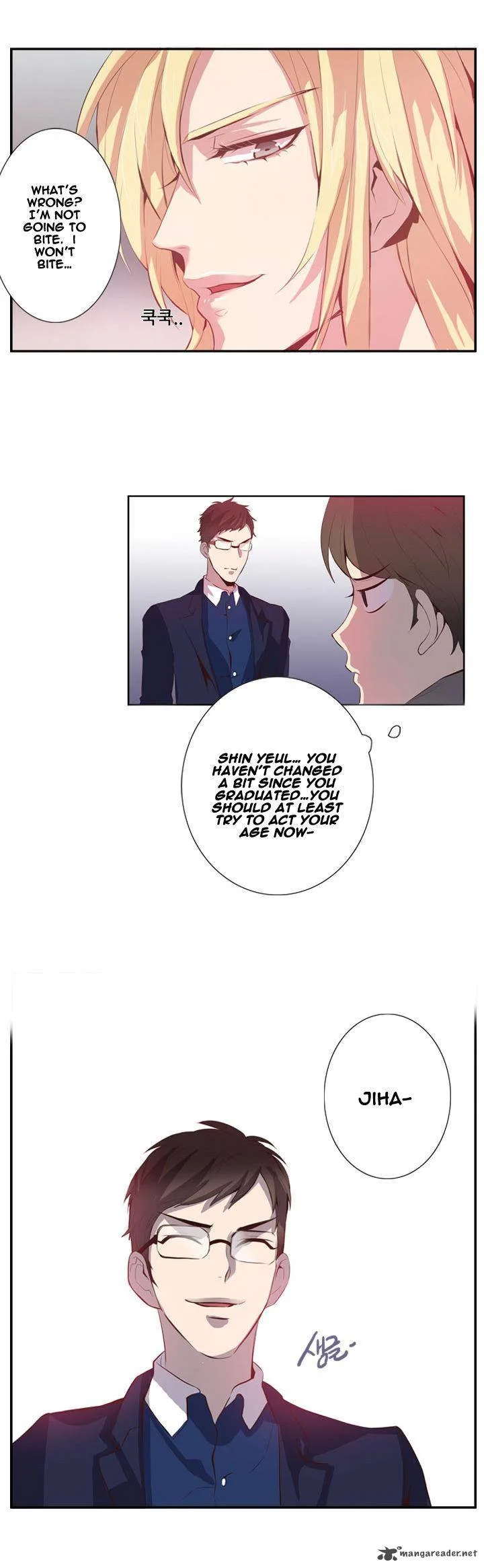Dusk Howler Chapter 51 page 15