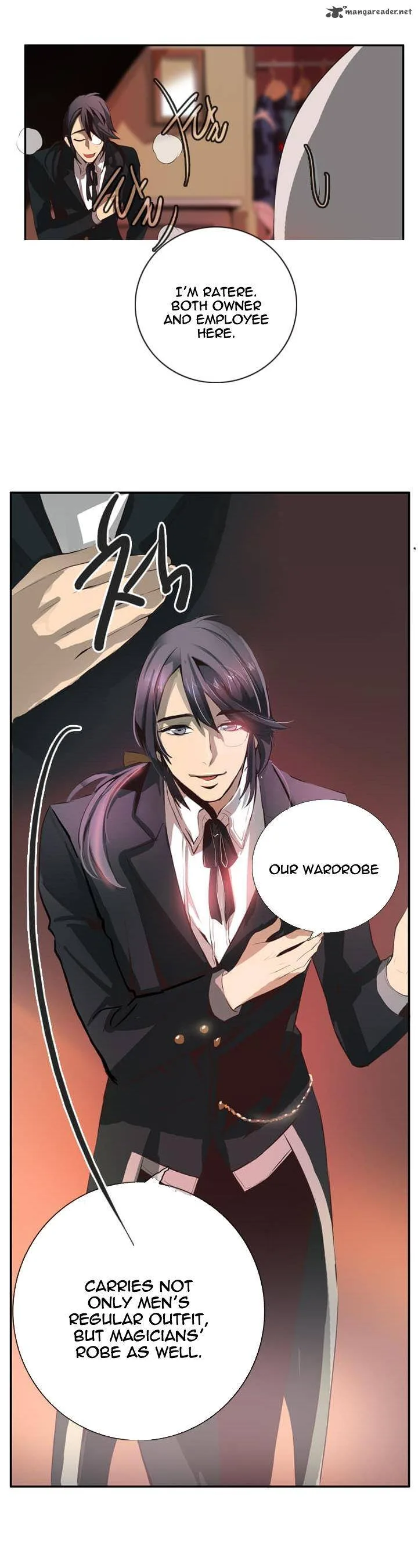 Dusk Howler Chapter 53 page 17
