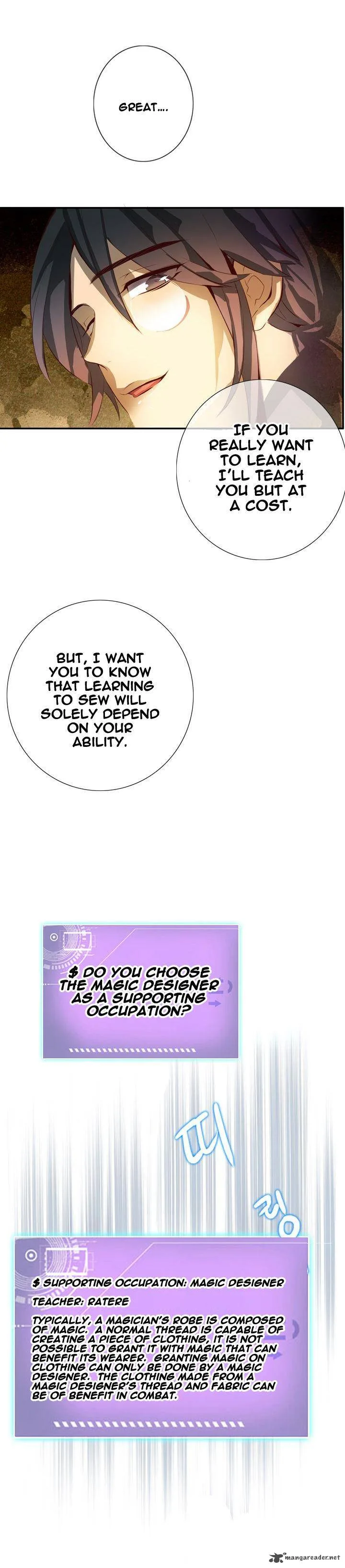 Dusk Howler Chapter 54 page 8