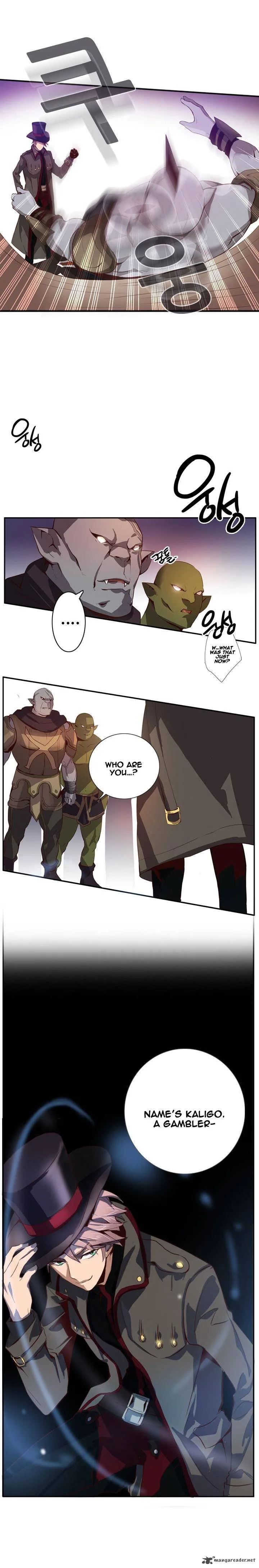 Dusk Howler Chapter 54 page 17