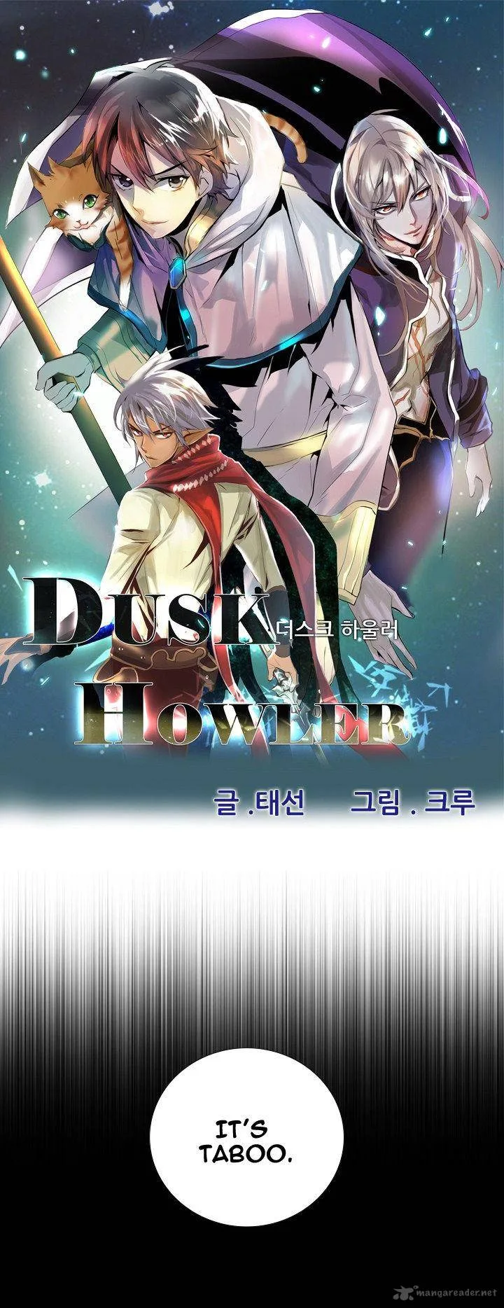 Dusk Howler Chapter 57 page 1