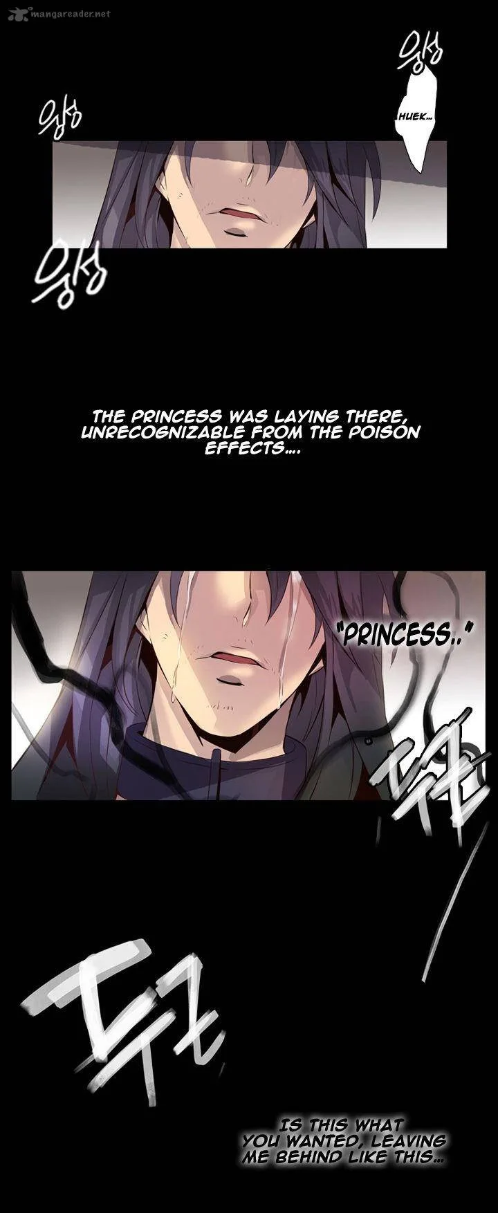 Dusk Howler Chapter 57 page 17