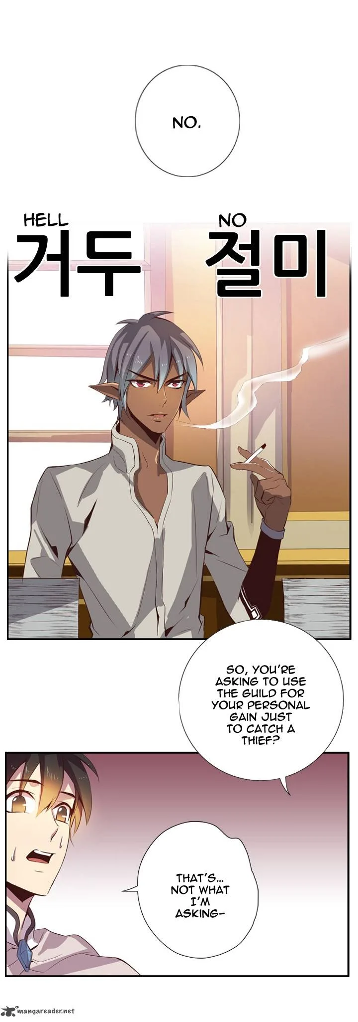 Dusk Howler Chapter 58 page 9