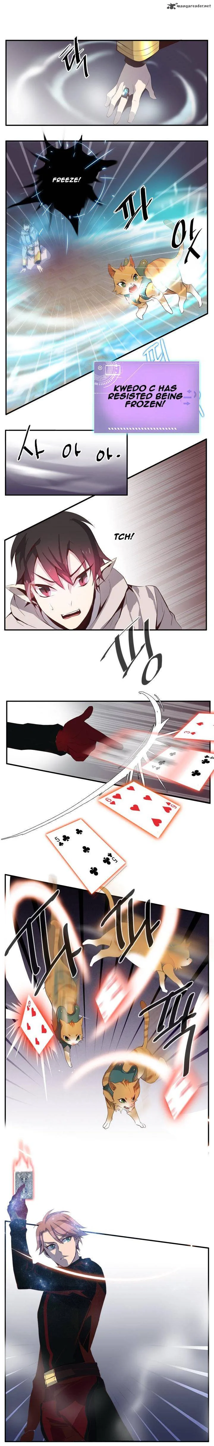 Dusk Howler Chapter 59 page 2