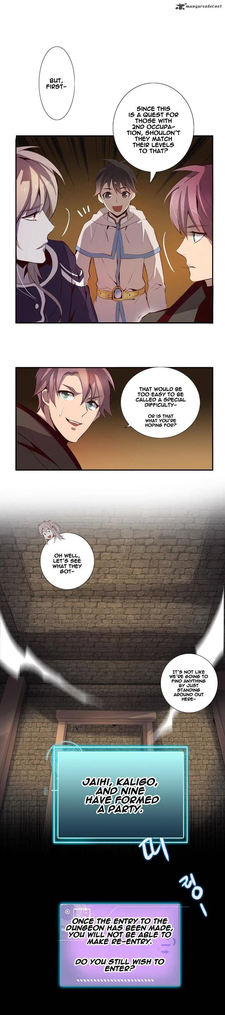 Dusk Howler Chapter 60 page 17