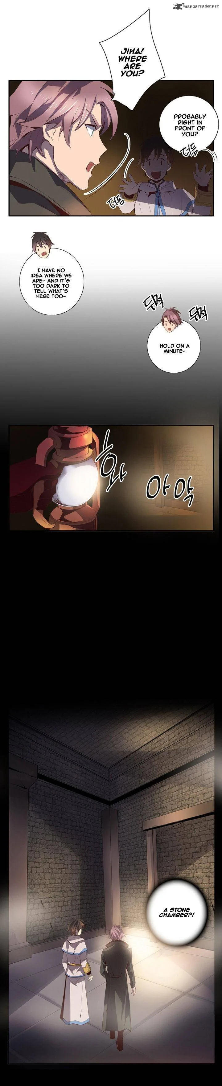 Dusk Howler Chapter 60 page 13