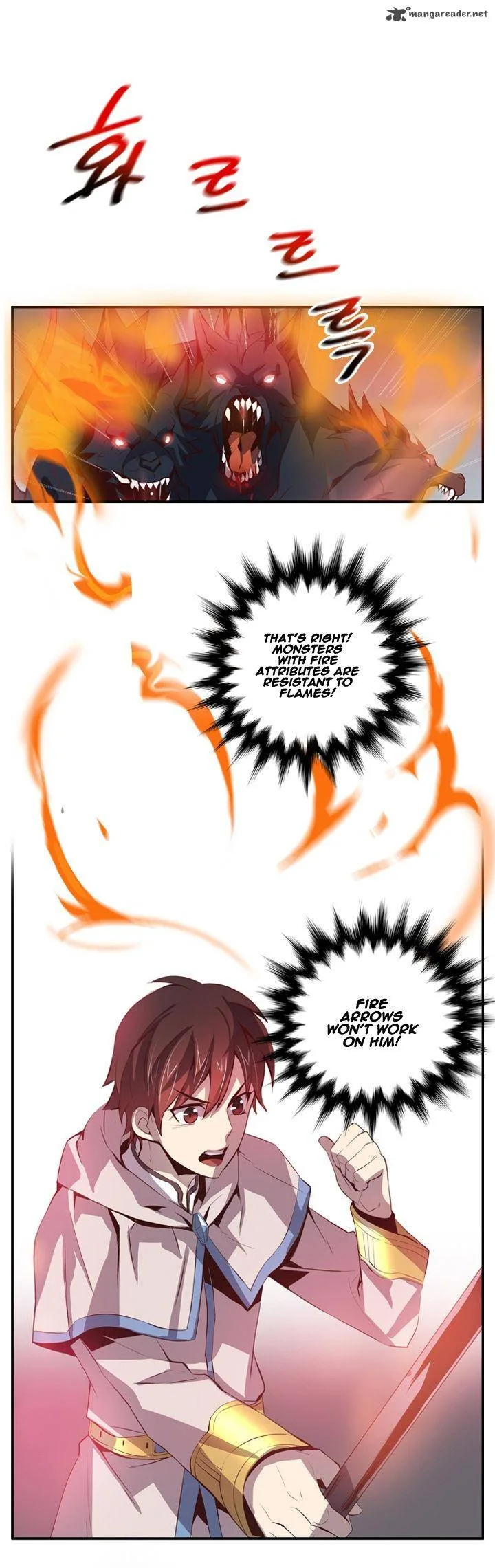 Dusk Howler Chapter 62 page 6