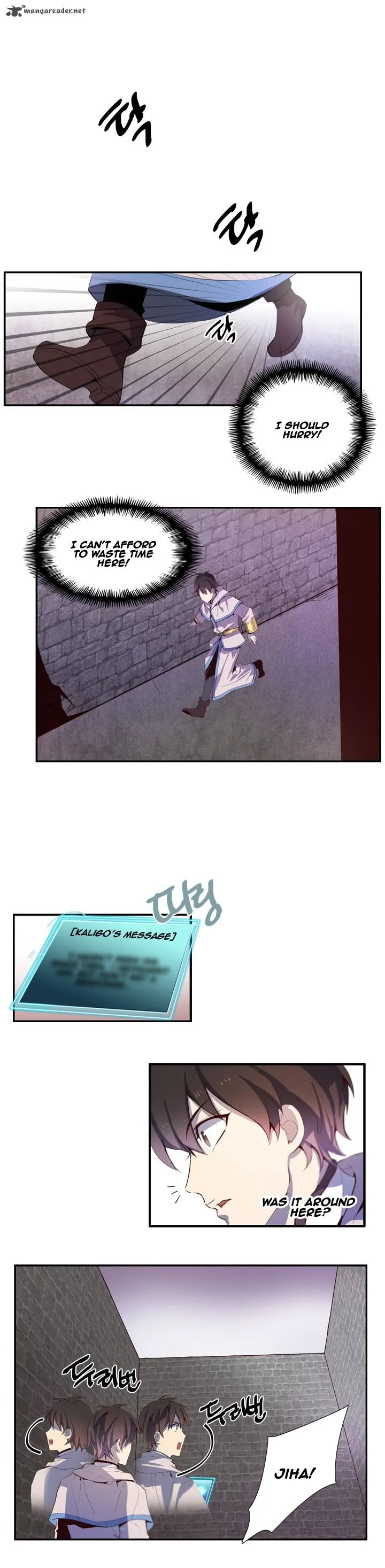 Dusk Howler Chapter 63 page 2