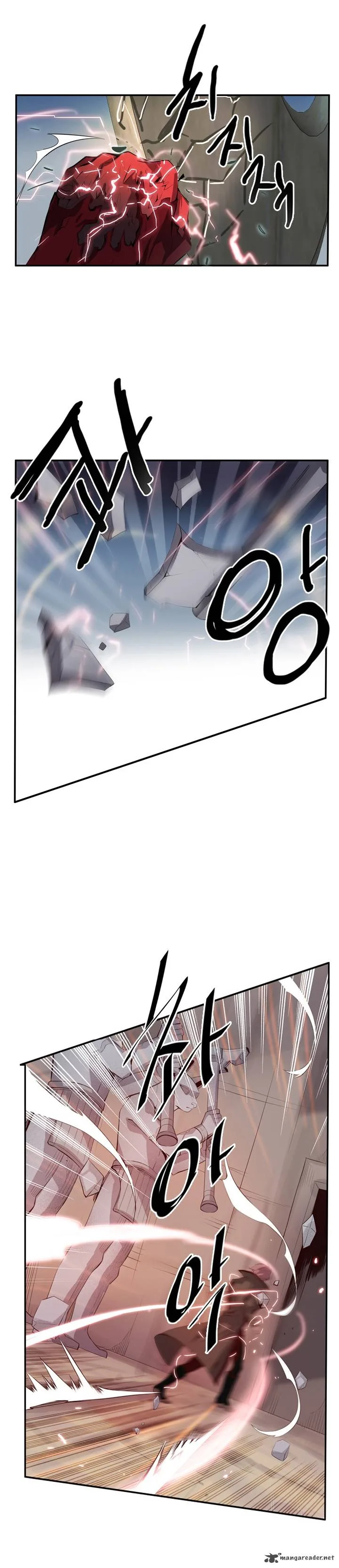 Dusk Howler Chapter 64 page 3