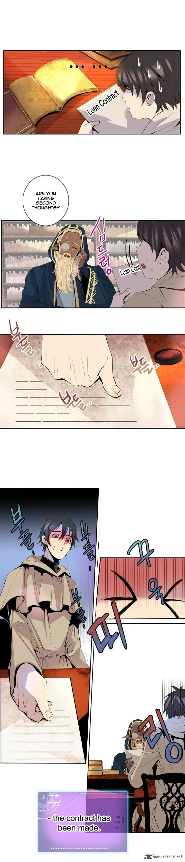 Dusk Howler Chapter 7 page 14