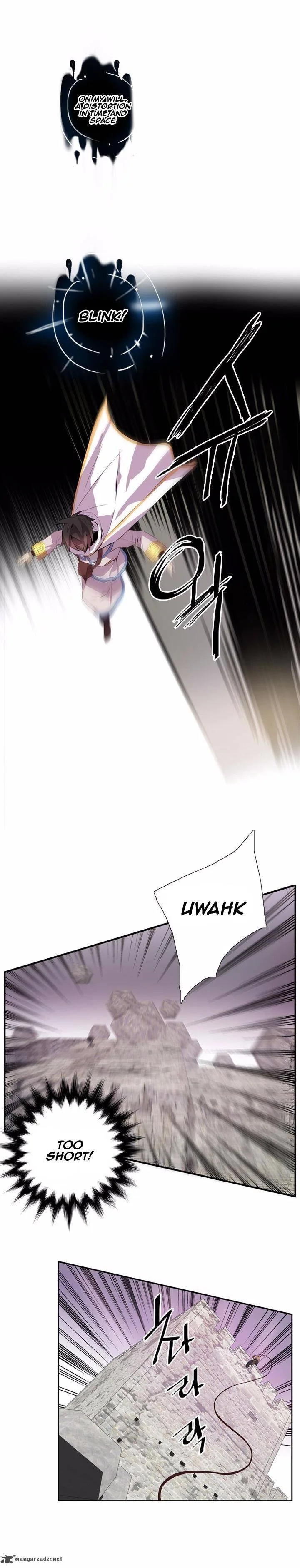 Dusk Howler Chapter 74 page 10