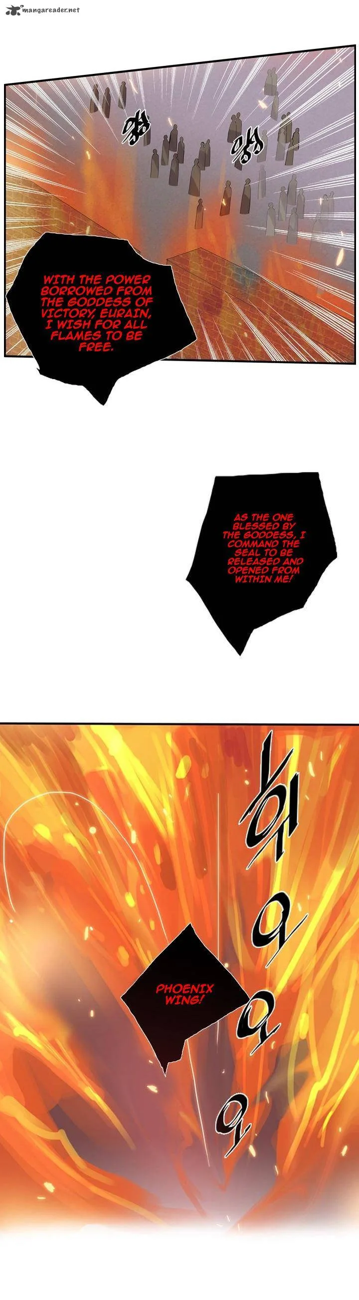 Dusk Howler Chapter 75 page 8