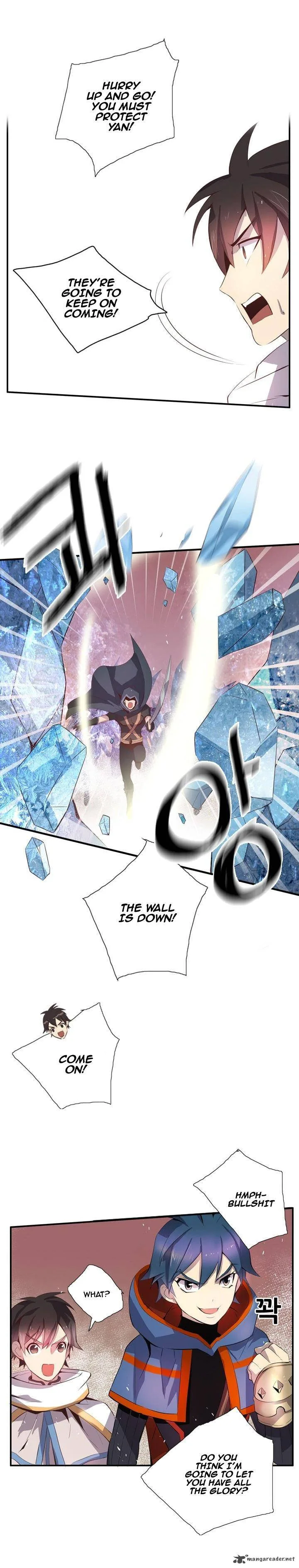 Dusk Howler Chapter 75 page 6