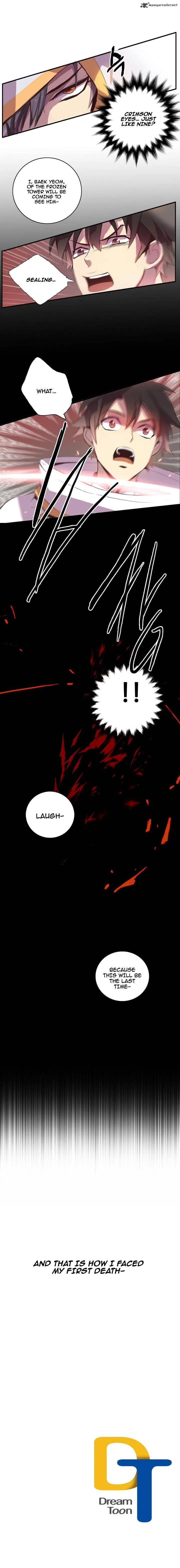 Dusk Howler Chapter 75 page 15