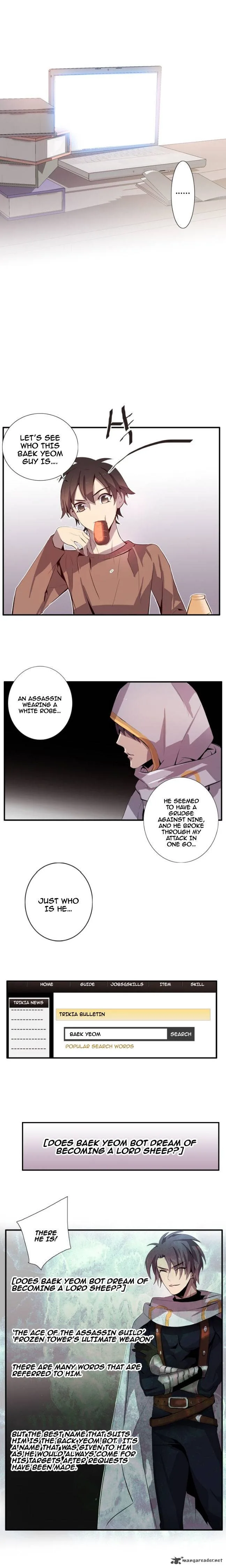 Dusk Howler Chapter 76 page 6