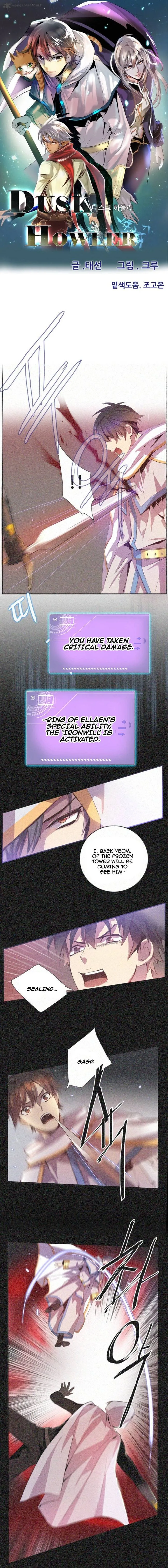 Dusk Howler Chapter 76 page 2