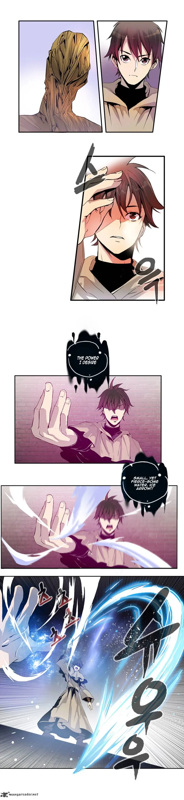 Dusk Howler Chapter 8 page 9