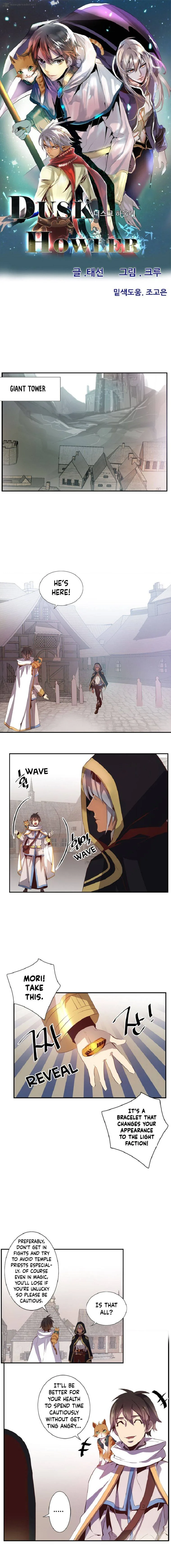 Dusk Howler Chapter 80 page 1