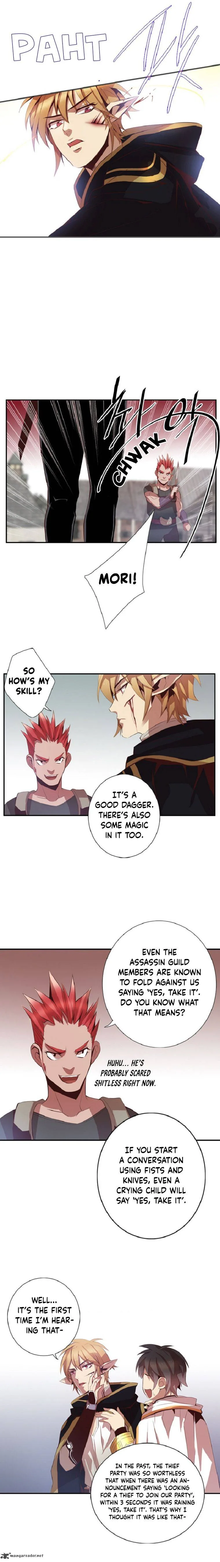 Dusk Howler Chapter 80 page 4