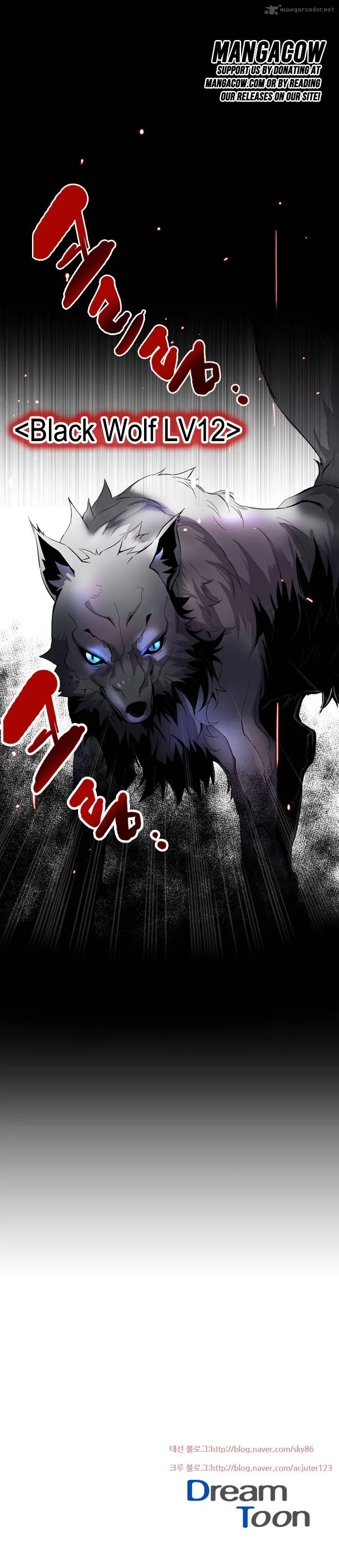 Dusk Howler Chapter 9 page 20
