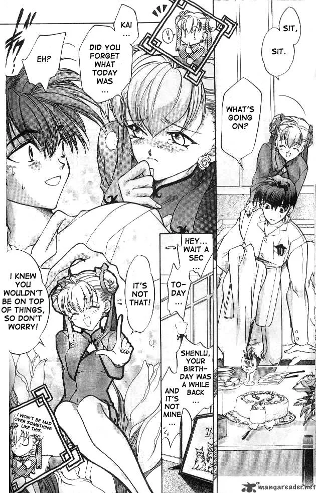 E's Chapter 1 page 15