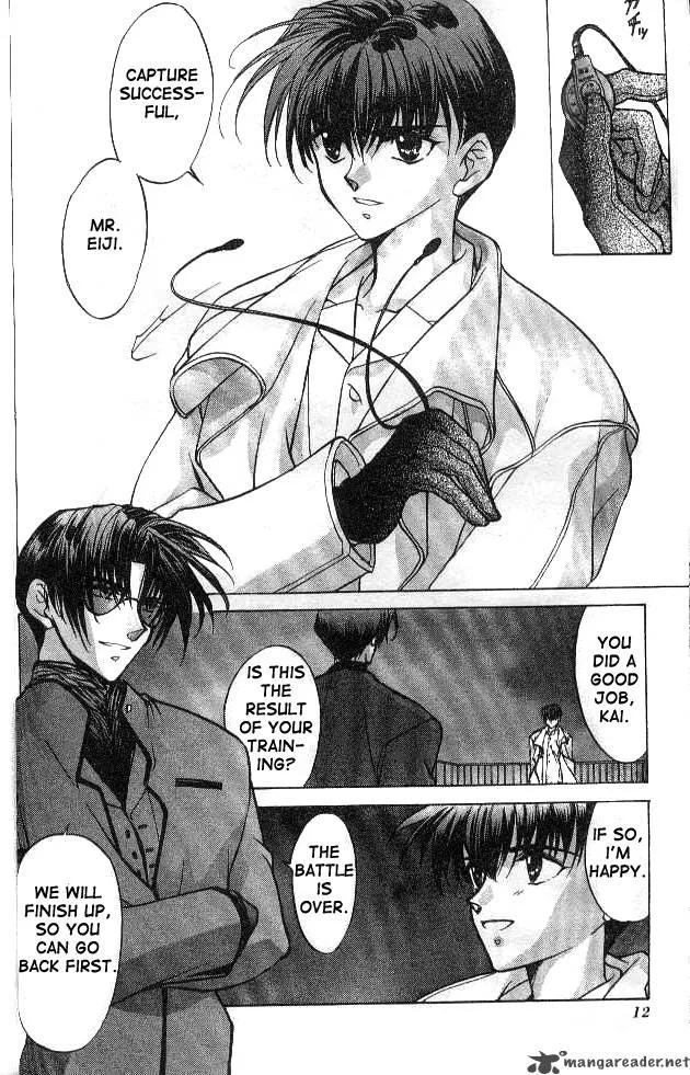 E's Chapter 1 page 9