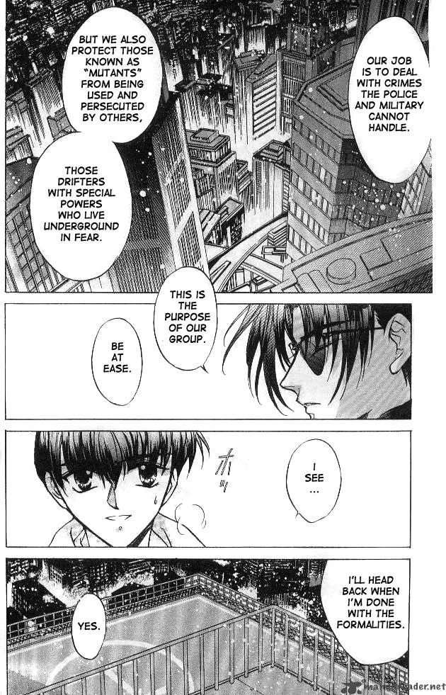 E's Chapter 1 page 11