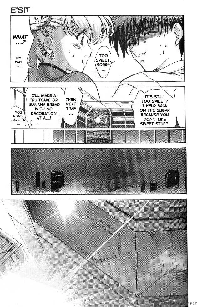 E's Chapter 1 page 23