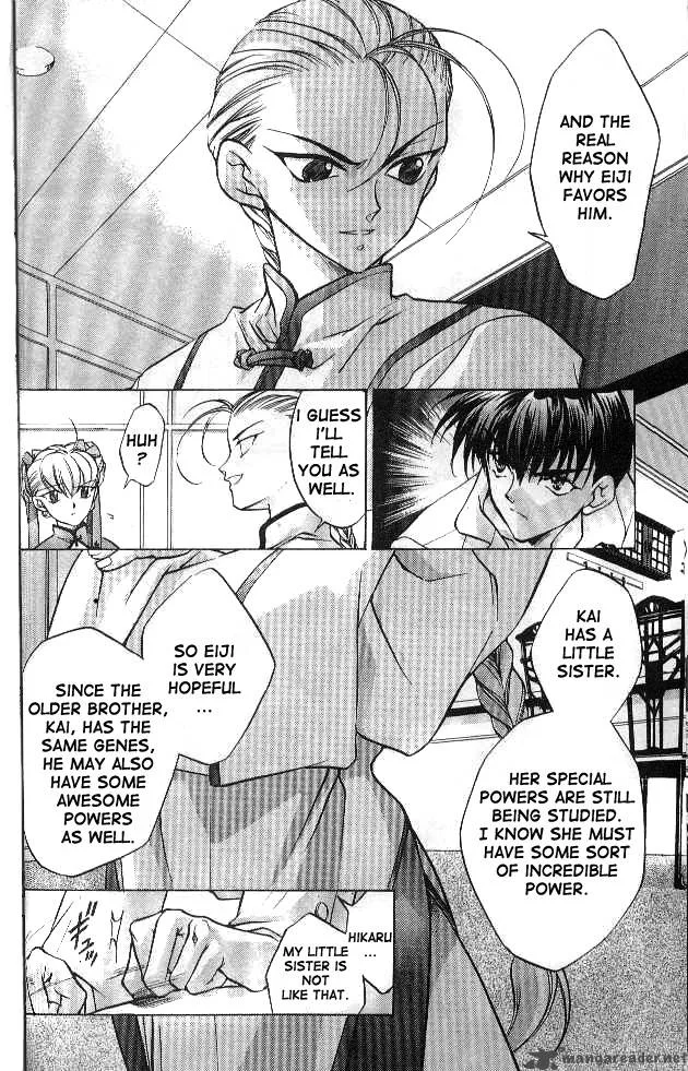 E's Chapter 1 page 19