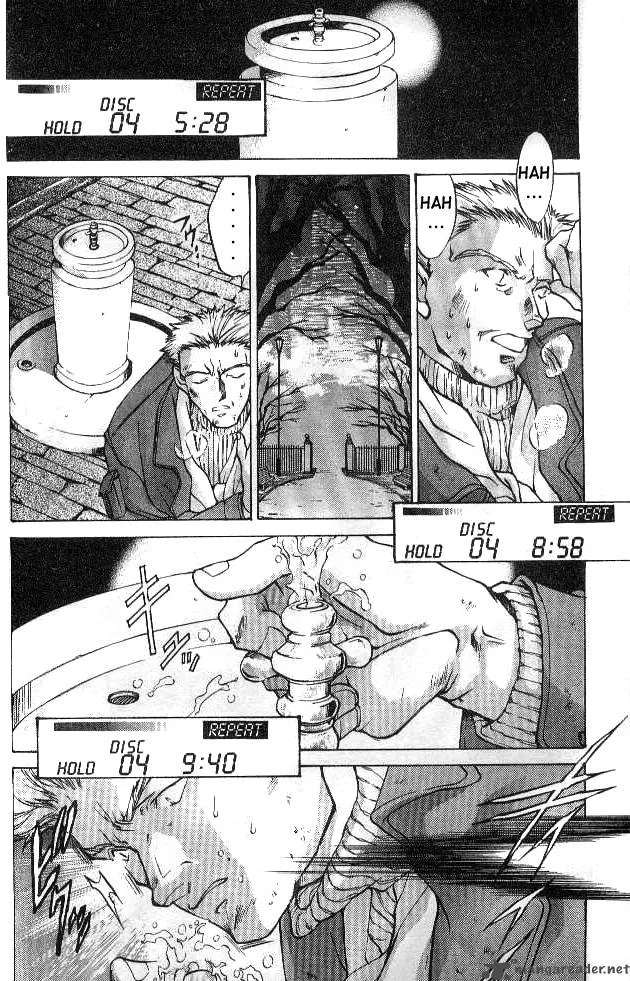 E's Chapter 1 page 6