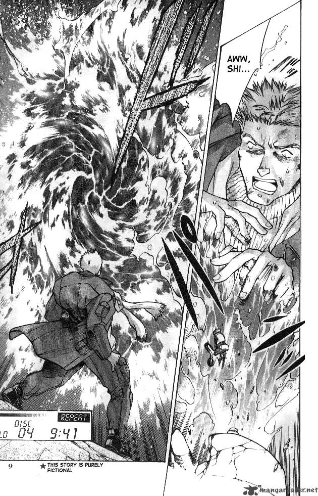 E's Chapter 1 page 7