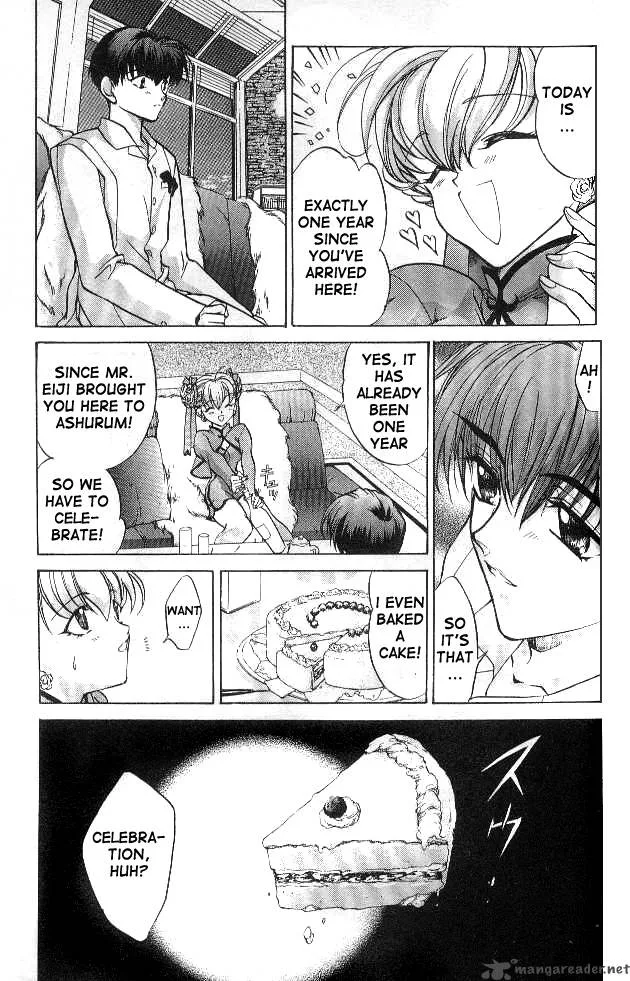 E's Chapter 1 page 16