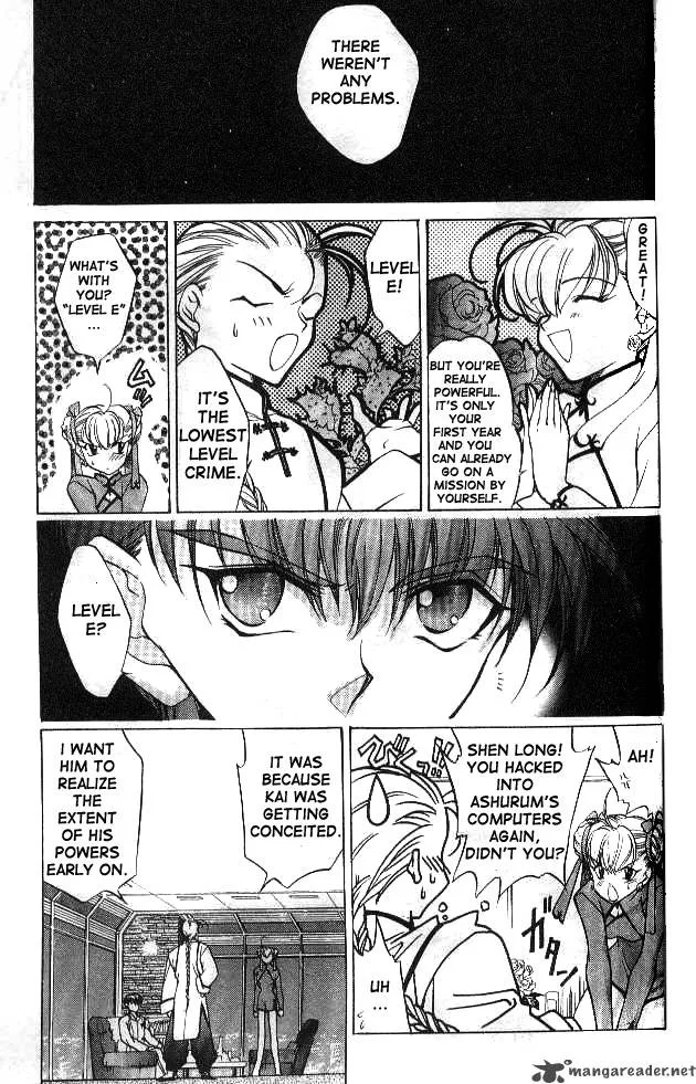 E's Chapter 1 page 18