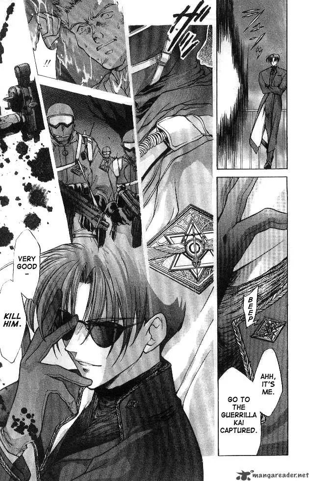 E's Chapter 1 page 12