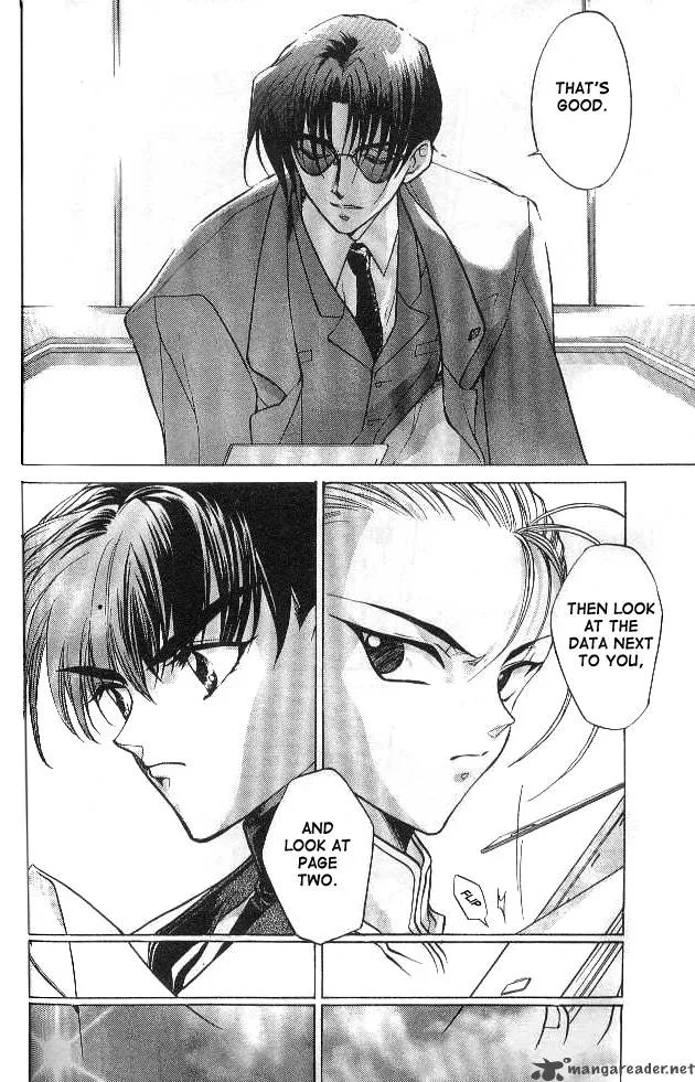 E's Chapter 1 page 26