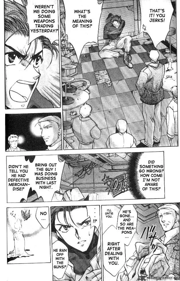 E's Chapter 1 page 32