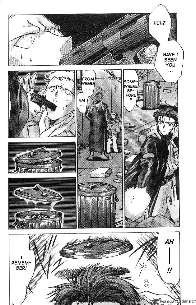 E's Chapter 1 page 30